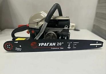 Пилы: Бензопила УРАГАН 20" - Профессиональная цепная пила с шиной 20" (500 — 1