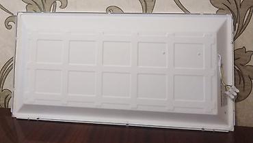 LED İnteqrə Panel İşıq Əldə Son 85 Ədəd var - Tip: LED Integrated lalafo.az -da LED İnteqrə Panel İşıq Əldə Son 85 Ədəd var - Tip: LED Integrated