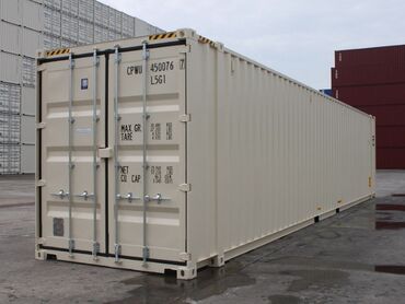 контейнера 45: Куплю морской контейнер по дешевле 45 футов 45G1 контейнер сатып