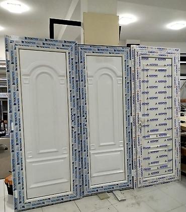 Plastik qapılar: Yeni Plastik qapı Çərçivə ilə, Zəmanətsiz, Ödənişli quraşdırma, Ödənişli çatdırılma, Ünvandan götürmə — 14