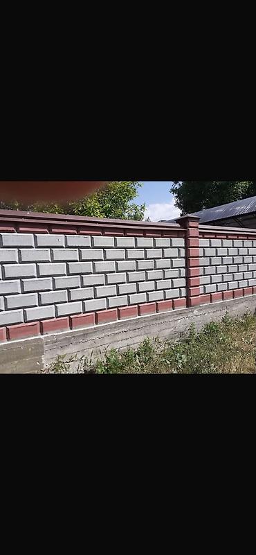 битонные столбы: Заборы из пескоблока, Установка — 6
