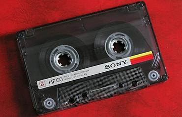 аудио касета: Аудиокассета Sony HF60 - Формат: компакт-кассета (MC) - Серия: Sony — 1