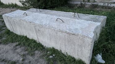 блок бетон: Продаю Блок фундаментный, 2шт. Размеры 50; 4