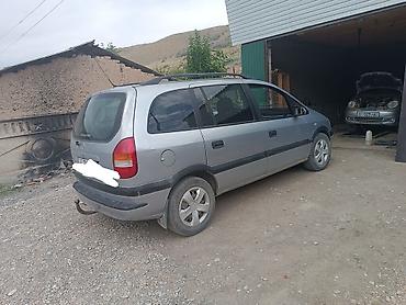 датчик дроссельной заслонки опель вектра б: Opel Zafira: 2001 г., 1.8 л, Механика, Бензин, Минивэн — 1