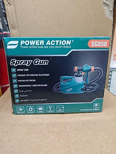 Краскопульт Power Action SG850 (электрический) - Тип: электрический