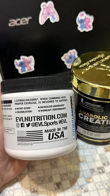 нутрикомп бишкек: Набор спортивного питания: 1) Kevin Levrone Signature Series Black — 2