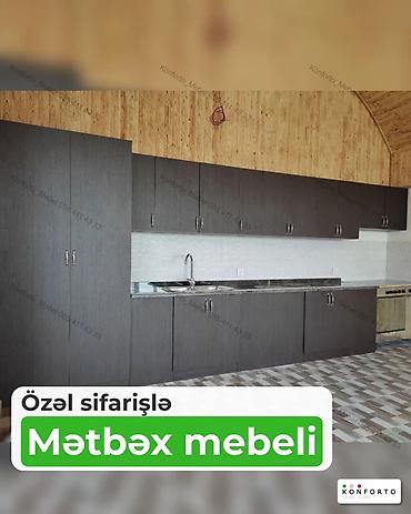 soba odun: Sifarişlə mətbəx dəsti, Teksturalı laminat — 1