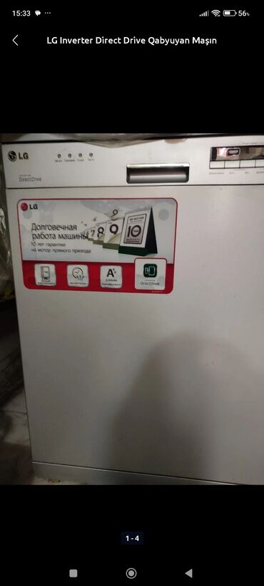 quraşdırılan qabyuyan: LG Inverter Direct Drive qabıyuyan maşın - Brend: LG - Texnologiya