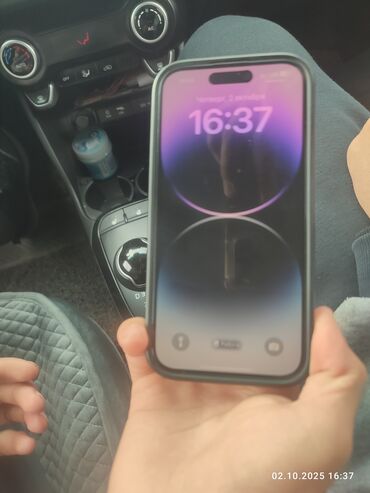 макбук 15: IPhone 14 Pro, Б/у, 256 ГБ, Blue Titanium, Чехол, Коробка, Зарядное устройство, 76 %