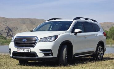 субару кузов: Subaru Ascent: 2019 г., 2.4 л, Автомат, Бензин, Кроссовер