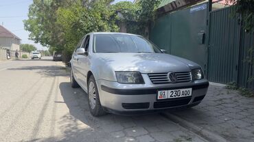 запчасти машина: Volkswagen Bora: 2001 г., 2 л, Автомат, Бензин, Седан