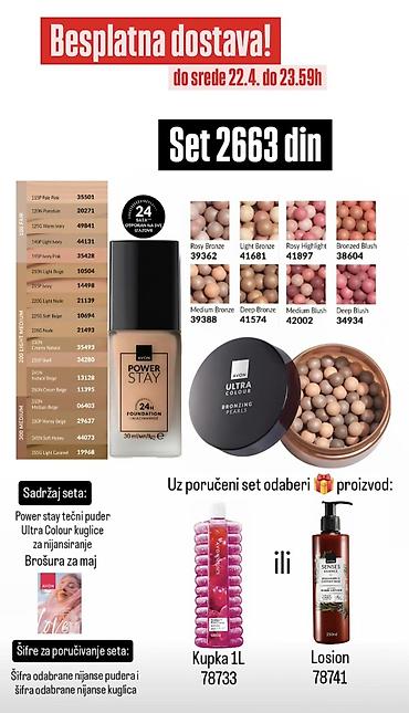 Ostalo: Akcija — 5