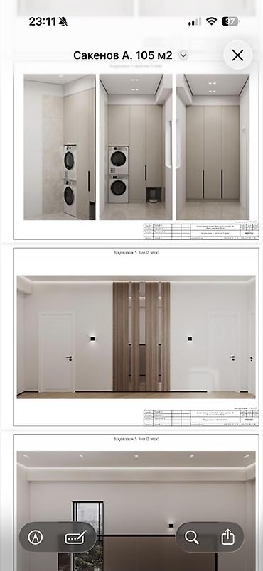 дом боконбаево: 105 м², 4 комнаты, Без животных — 5
