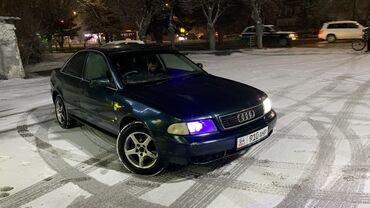 audi a4 2: 1996,1.8 автомат