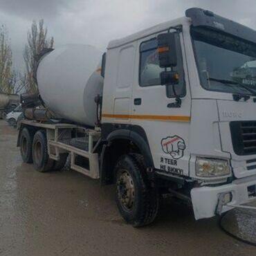 Бетон M-200 В тоннах, Бетономешалка, Гарантия, Бесплатный выезд