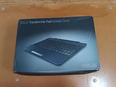 e book: Клавиатура, Asus, Механическая, Bluetooth, Проводное подключение, Размер: 100% — 1
