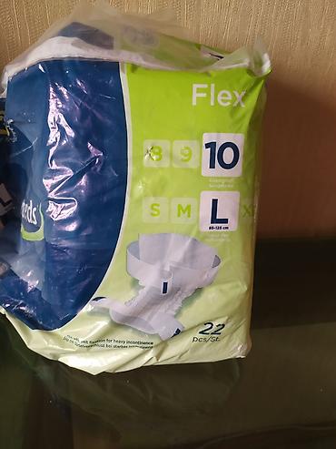 Digər tibbi məhsullar: Xəstə üçün pampers böyük razmer — 2