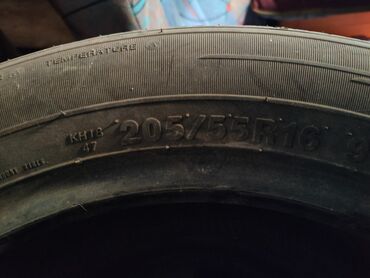 Шины: Шины 205 / 55 / R 16, Лето, Пара, Легковые, Корея, Kumho