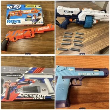nerf satisi: Nerf Fortnite G-SH model oyuncaq tapança, uşaqların əyləncəli vaxt