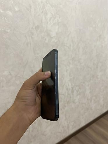 iphone cs: Обмен интересен ! iPhone 12 Pro Max 256 ГБ в идеальном состоянии — 4