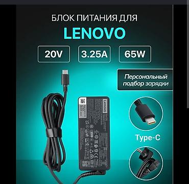 Ноутбуки Acer: Офисный, Новый — 3