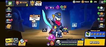 Другие видеоигры: Продаю аккаунт бравл Старс привязка Гугл в акаунте есть много — 1