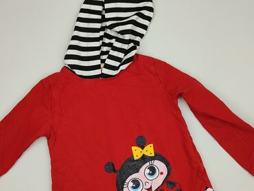 Dress, 8 years, 122-128 cm, condition - Very good