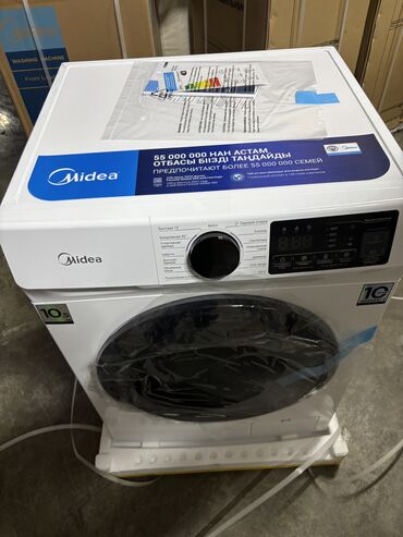 Стиральные машины: Стиральная машина Новый, Автомат, 10 кг и более, Полноразмерная — 5