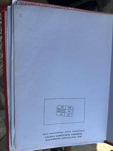 15: 5 соток, Для строительства, Красная книга, Договор купли-продажи — 2