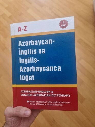 пишущая машинка купить: İngilis dili kitab lüğət