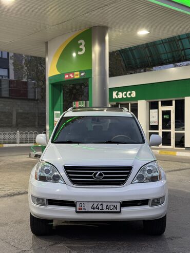 задние стопы на фуру: Lexus GX: 2006 г., 4.7 л, Автомат, Бензин, Внедорожник