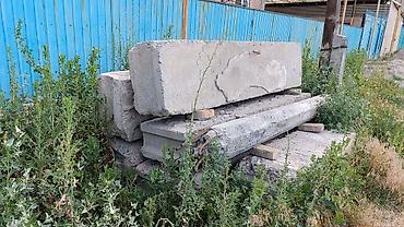 куб бетон: Блоки и элементы из монолитного железобетона Описание: - — 4