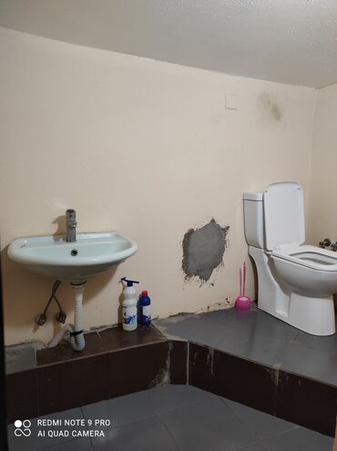 Ofislər: Obyekt icarəyə verilir. Tək otaq 2️⃣0️⃣0️⃣manat, bütöv obyekt ise -da lalafo.az — 9 Ofislər: Obyekt icarəyə verilir. Tək otaq 2️⃣0️⃣0️⃣manat, bütöv obyekt ise — 9