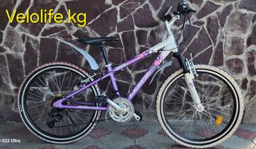велосипед lespo: Велосипед lespo, Привозные из Кореи, Размер Колеса 24,Подростковые