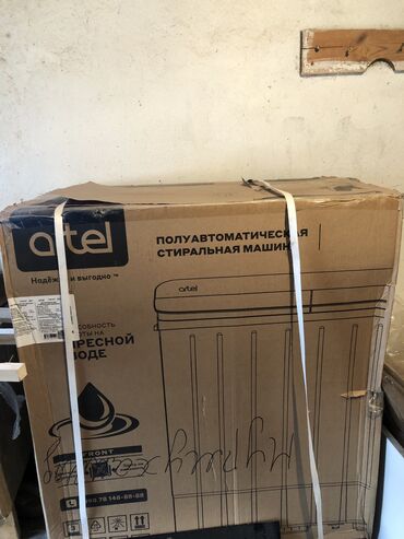 стиральные машины в рассрочку без первоначального взноса: Стиральная машина Artel, Новый, Полуавтоматическая, До 7 кг