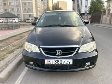домкрат одиссей: Honda Odyssey: 2002 г., 2.3 л, Автомат, Газ, Минивэн