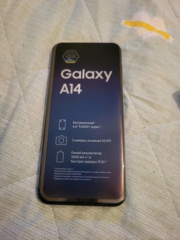 tikanlı tel: Samsung Galaxy A14, 4 GB, rəng - Qara, Sensor