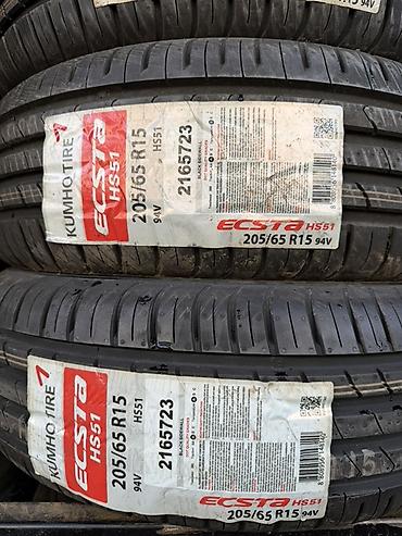 black: Шины 205 / 65 / R 15, Лето, Новый, Комплект, Легковые, Корея, Kumho — 2