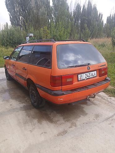 радиатор опель вектра б: Volkswagen Passat Variant: 1994 г., 1.8 л, Механика, Бензин, Универсал — 1