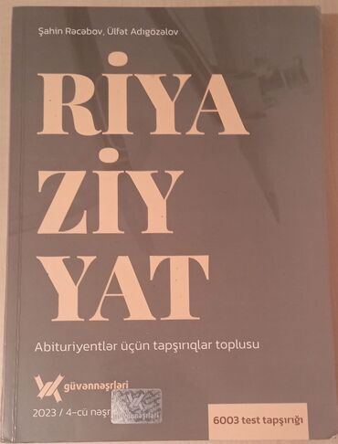 güvən 7 ci sinif riyaziyyat pdf 2022: Riyaziyyat güvən