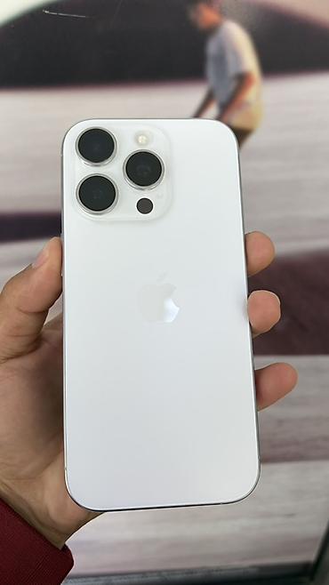iphone 16 pro 128: IPhone 16 Pro, Б/у, 256 ГБ, Белый, Зарядное устройство, Защитное стекло, Чехол, В рассрочку, 88 % — 7
