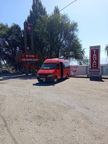 спринтер крыша: БУС НА ЗАКАЗ Пассажирские перевозки на микроавтобусе Mercedes‑Benz — 4