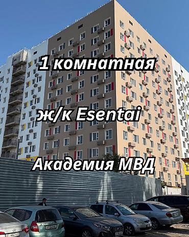 1 комната, 42 м², Мед Академия Элитка, 3 этаж, ПСО (под самоотделку)
