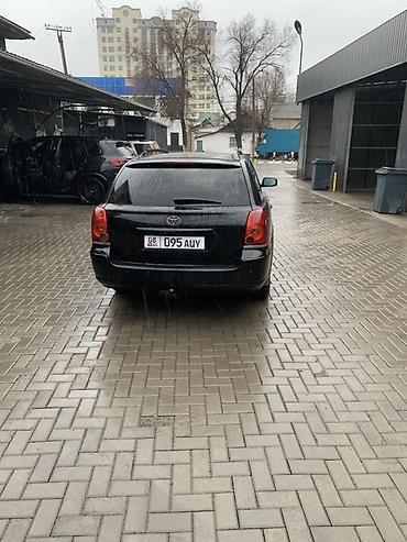 Toyota: Toyota Avensis: 2004 г., 2 л, Автомат, Бензин, Универсал — 5