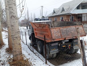 Грузовики: Грузовик — 6