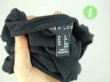kik botki: New Look, Kardigan damski, rozmiar XS — 4
