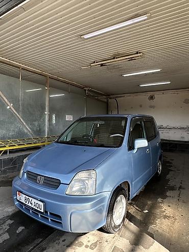 Honda Capa: 1999 г., 1.5 л, Вариатор, Бензин, Минивэн