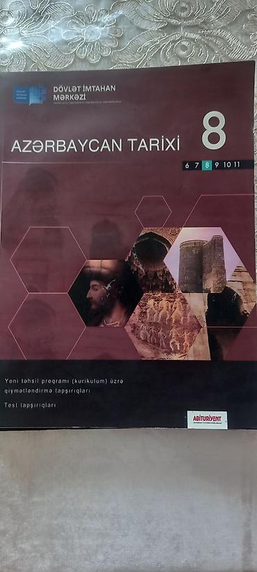 Testlər: Məhsul: DİM test toplusu kitabları – Tarix fənni 1) Azərbaycan Tarixi — 1