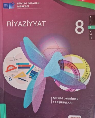 riyaziyyat 9 cu sinif guven pdf 2021: Riyaziyyat Qiymətləndirmə Tapşırıqları (8-ci sinif)