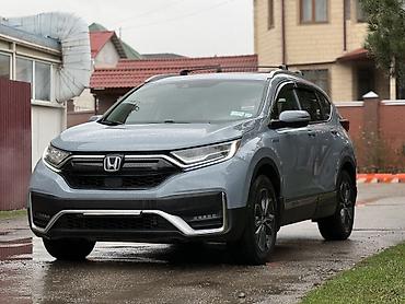Honda: Honda CR-V: 2020 г., 2 л, Типтроник, Гибрид, Кроссовер — 1